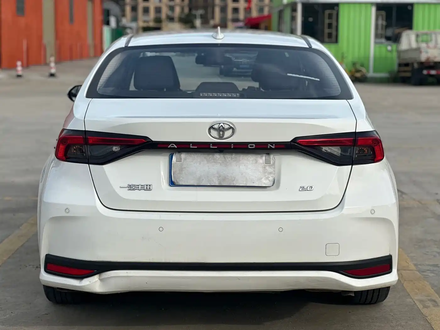 Toyota Allion 2023 2023 2.0L Elite Edition