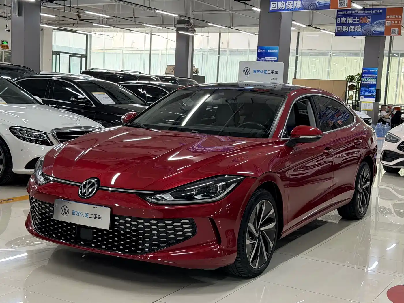Volkswagen Lamando 2022 Lamando L 280TSI DSG Ultra Spicy Flagship