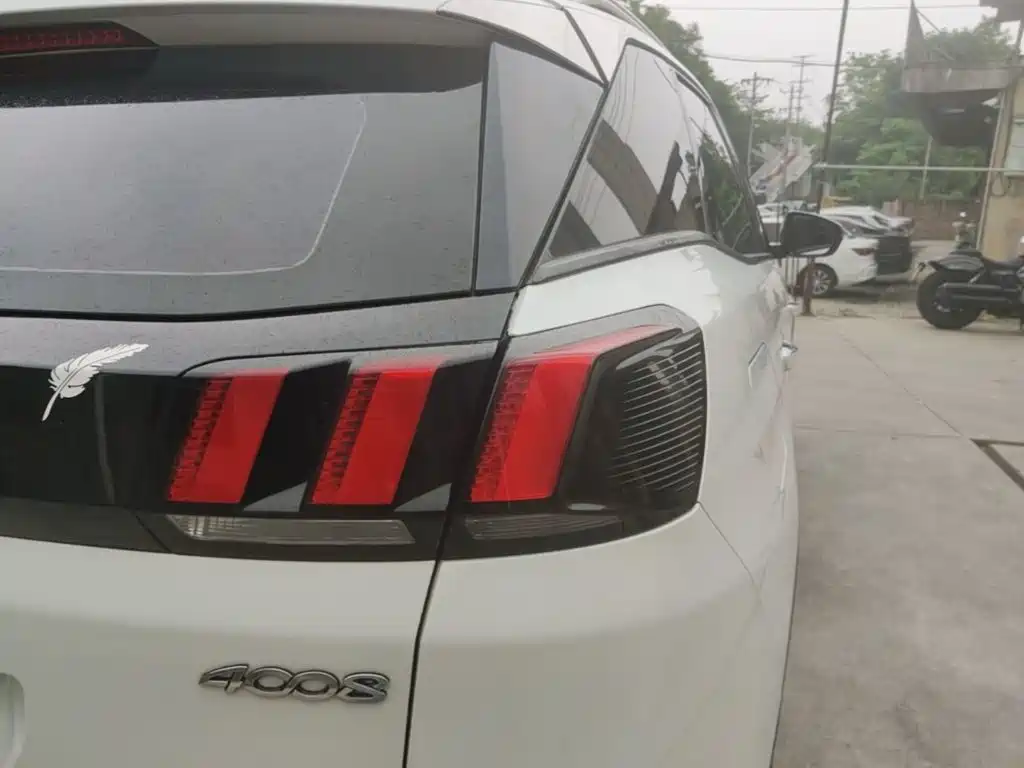 Peugeot 4008 2018 2018 350THP Elite