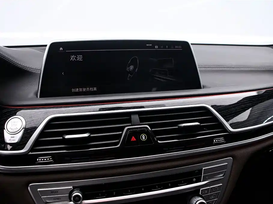 BMW 7 Series 2021 Model 740Li Leading M Sport Package фото 8