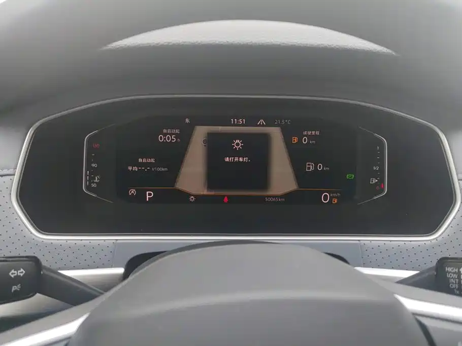Volkswagen Lavida, миниатюра 14