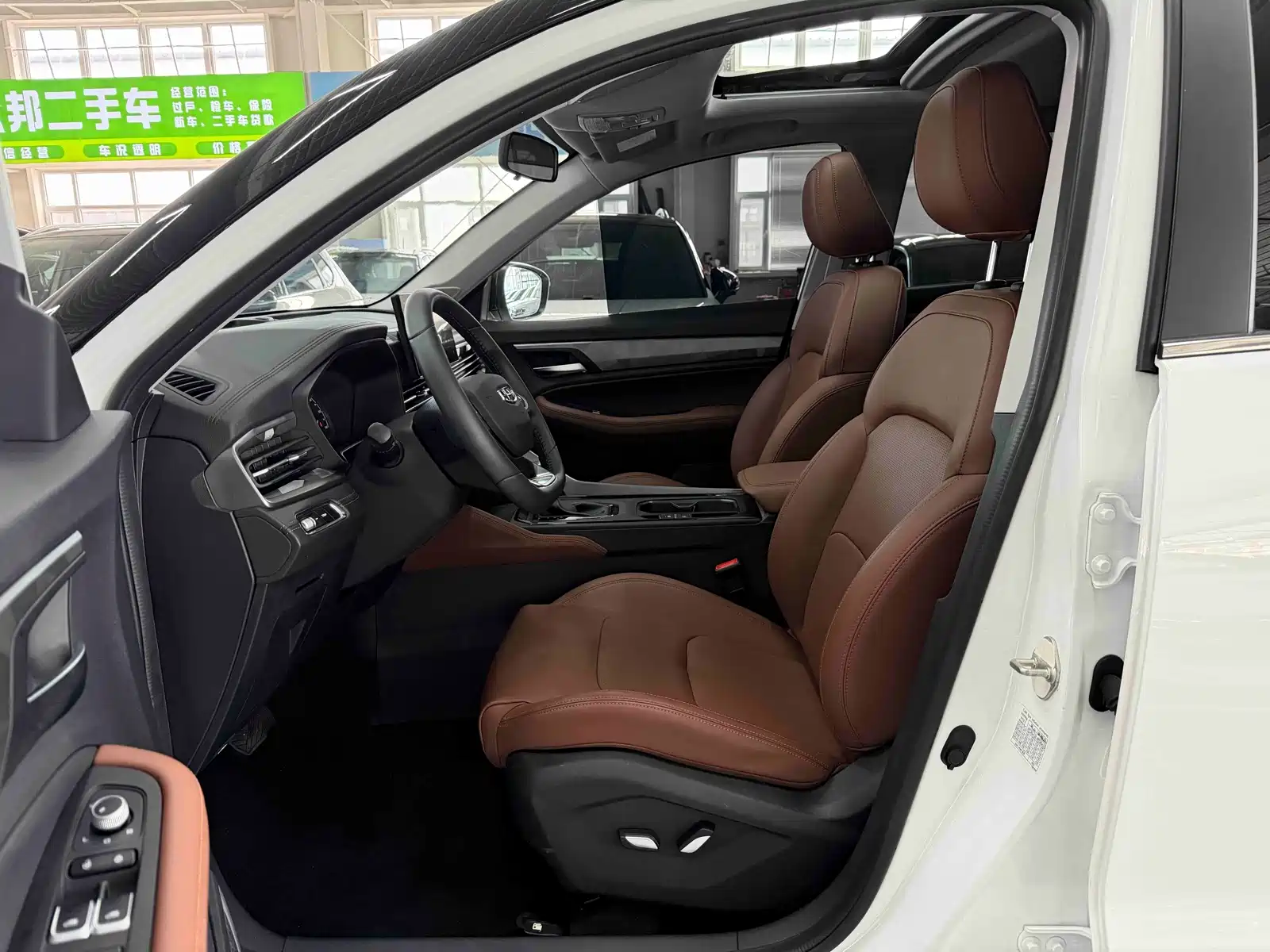 Photo 8 - Geely Emgrand X6