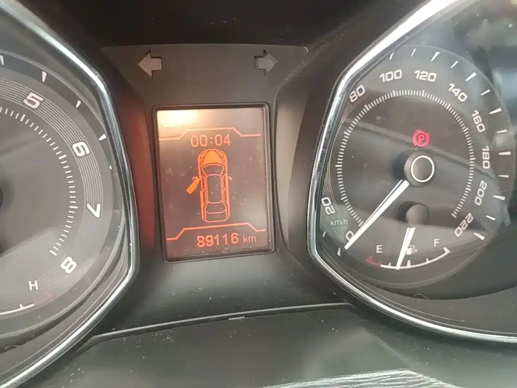 Chery Arrizo 7 2017 2016 1.6L CVT Leadership