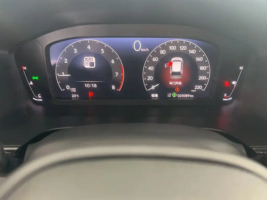 Honda Haoying 2024 2023 240TURBO 2WD Luxury 5-Seater