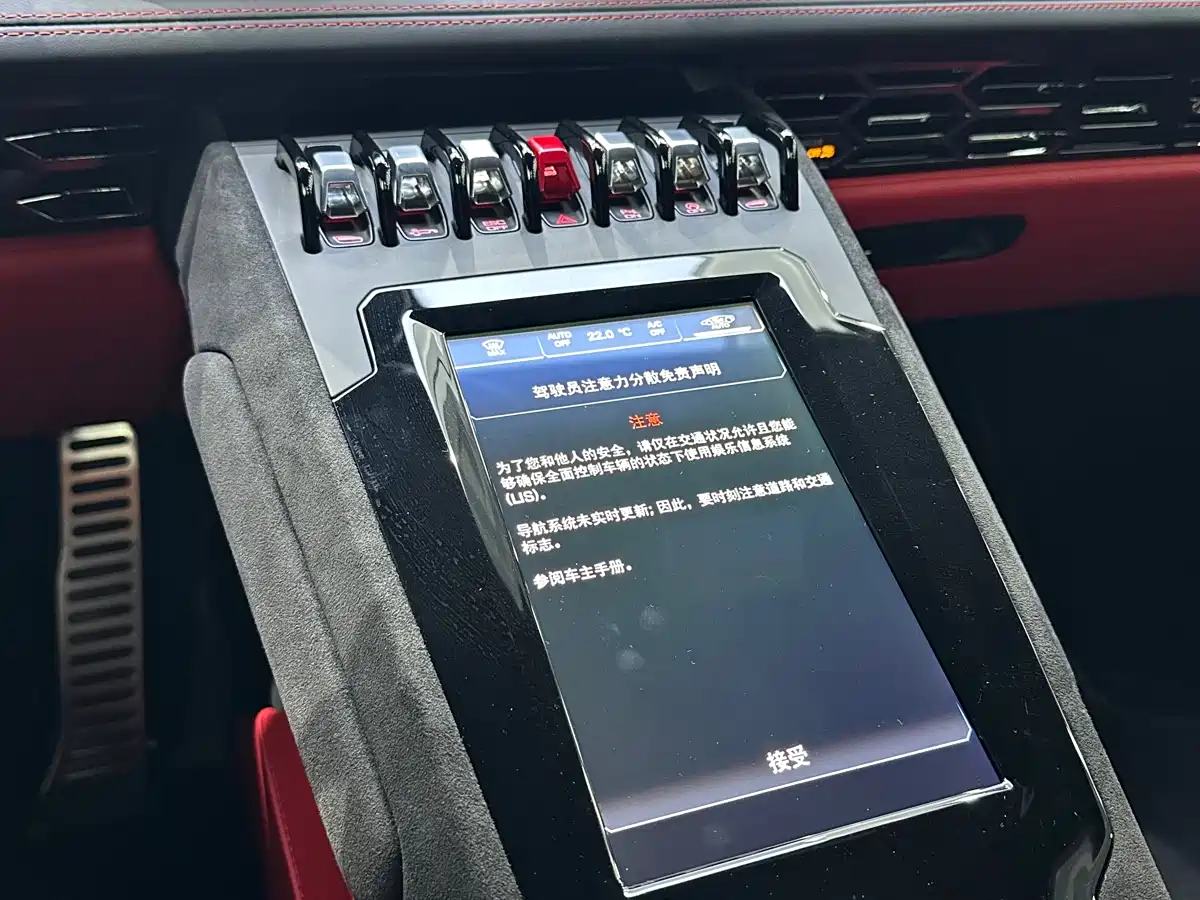 LAMBORGHINI HURACÁN