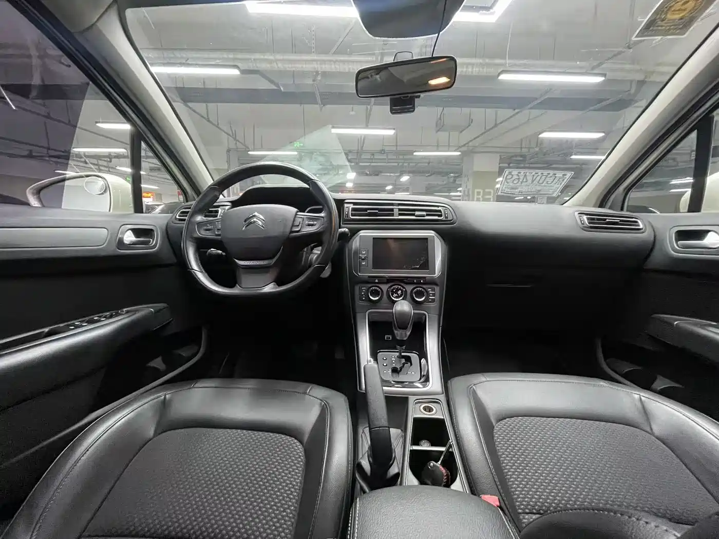 Citroën C4 C-Quatre 2016 2016 1.6L Automatic Luxury Model