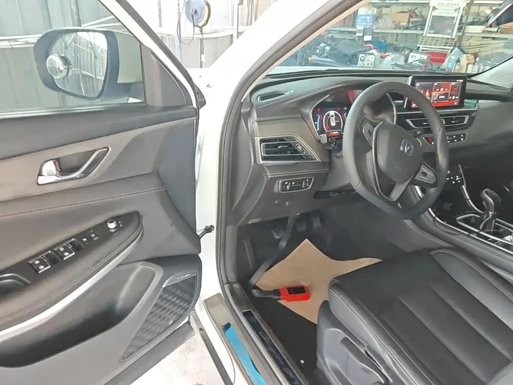Photo 16 - Changan CS75