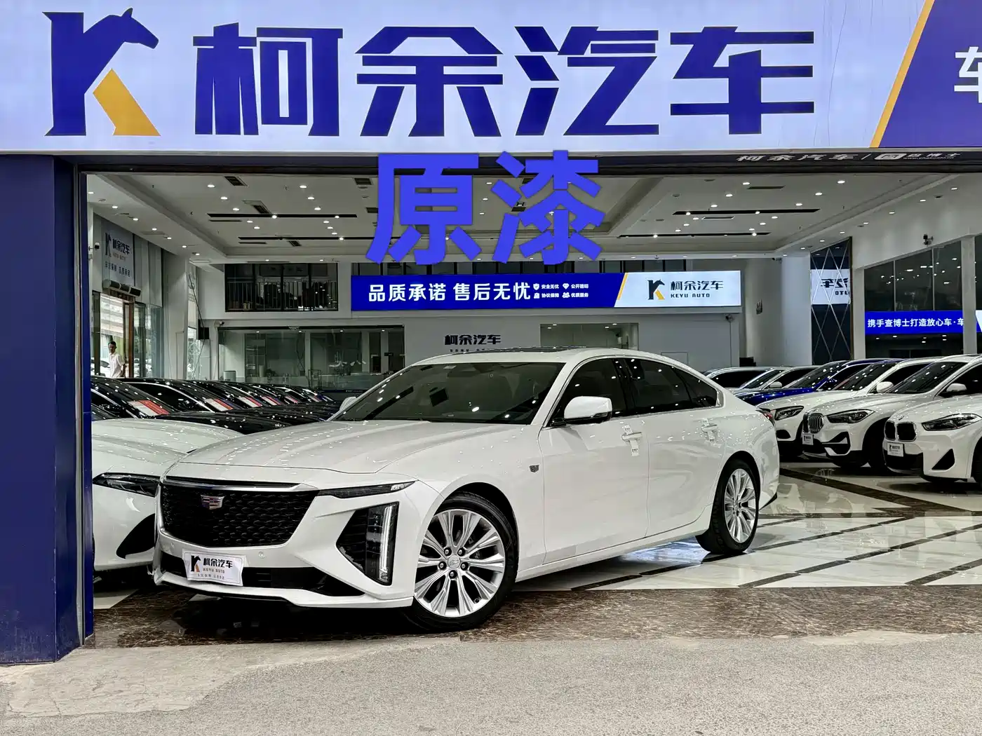 Cadillac CT6 2023 28T Luxury Edition
