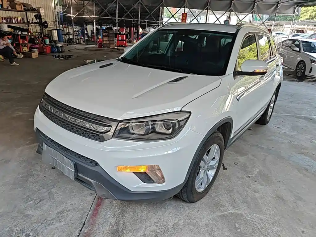Photo 1 - Changan CS75