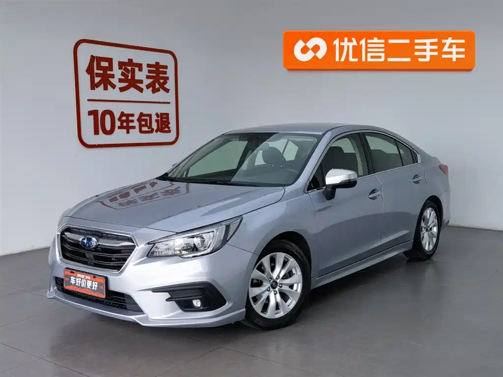 Subaru Legacy 2020 Facelift 2.5i AWD Style Edition
