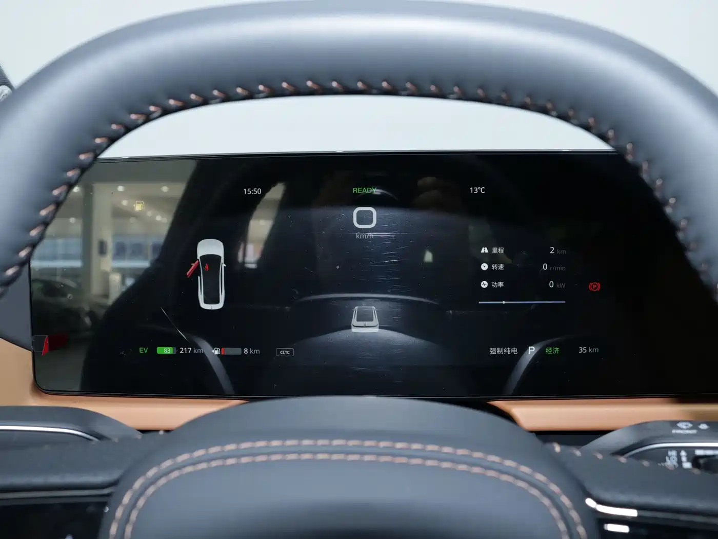 Voyah Auto VOYAH Zhuiguang 2024 PHEV AWD Ultra Long Range Flagship фото 10