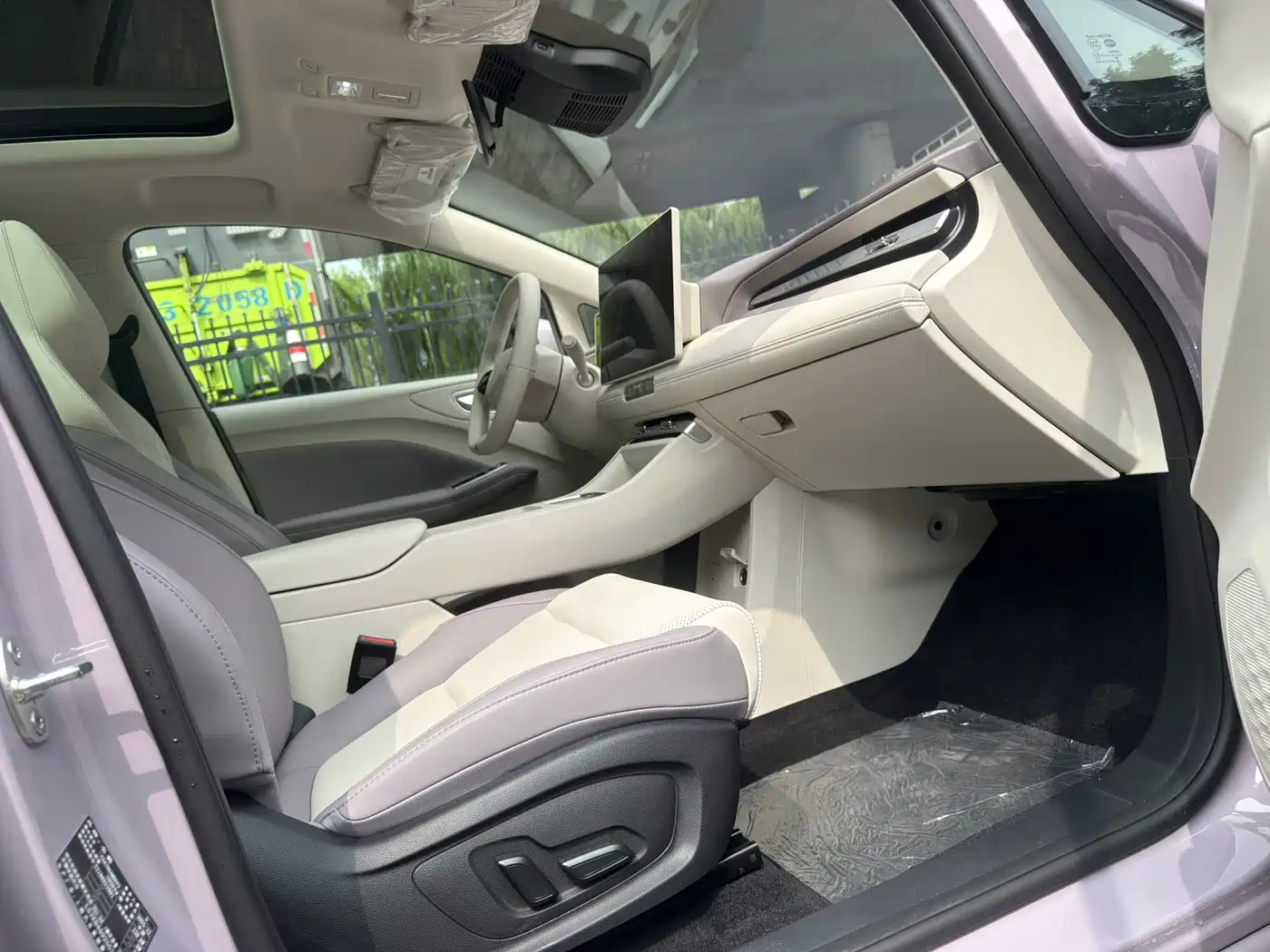 MG MG4 EV 2026 2025 High-end Model