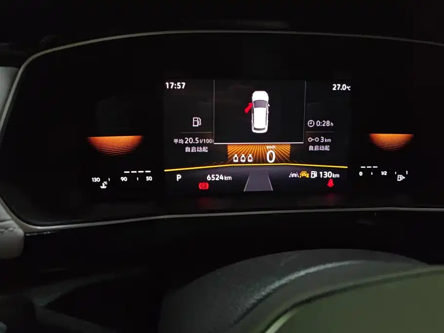 Volkswagen Tharu 2025 2025 New Edge 1.5L Aspiration Edition