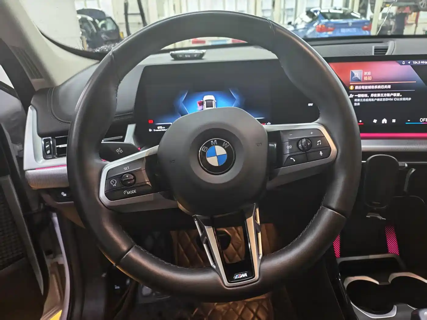 Фото 5 - BMW X1