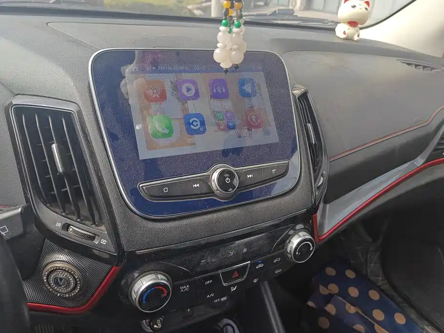Changan CS55 2017 2017 1.5T Manual Xuandong Edition