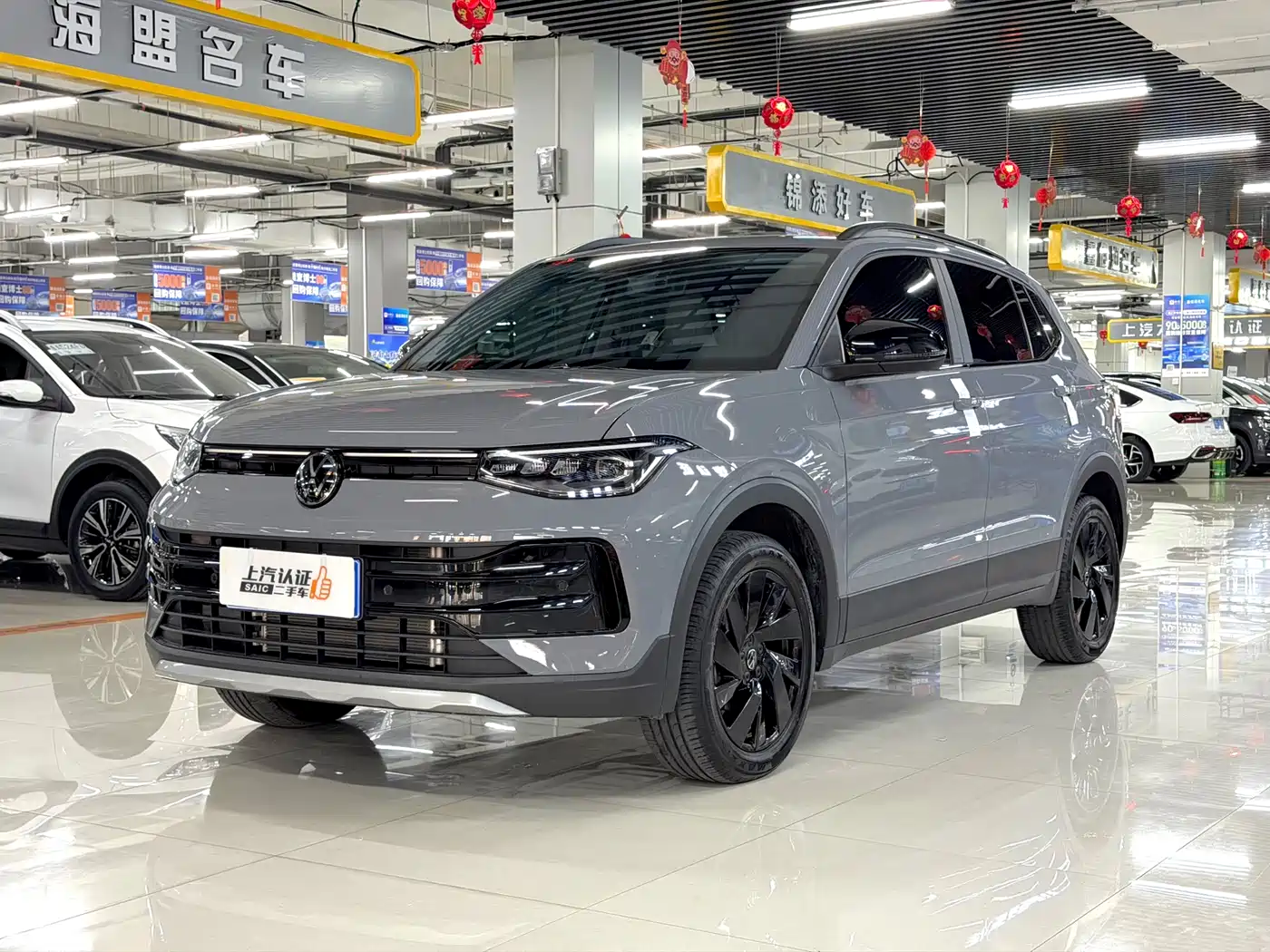 VOLKSWAGEN TUYUE