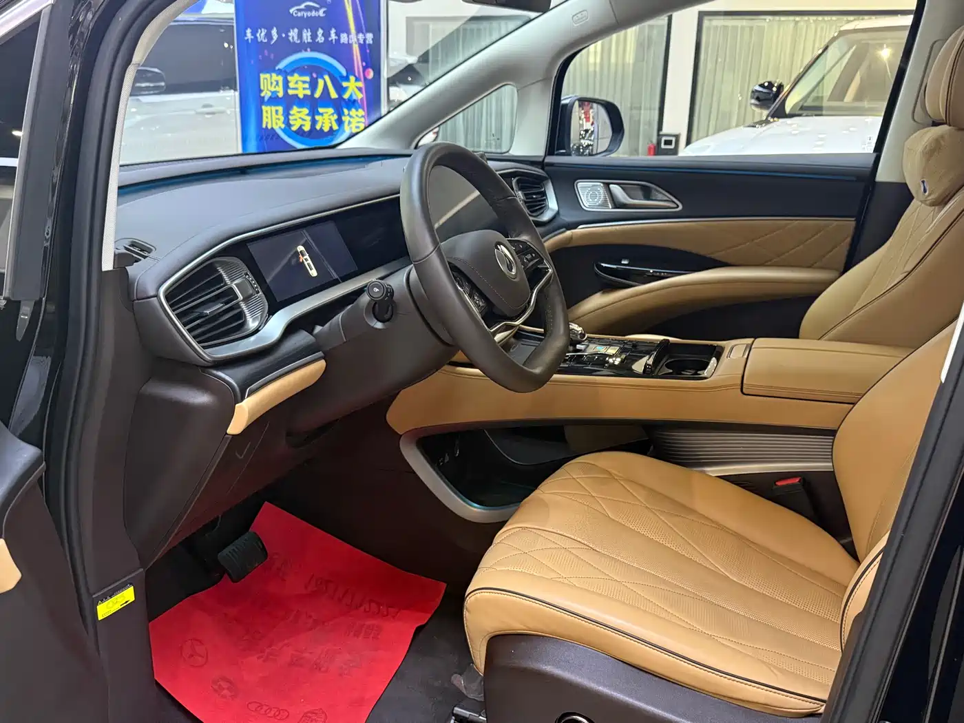 Denza D9 2024 DM-i 980 AWD Premium фото 4