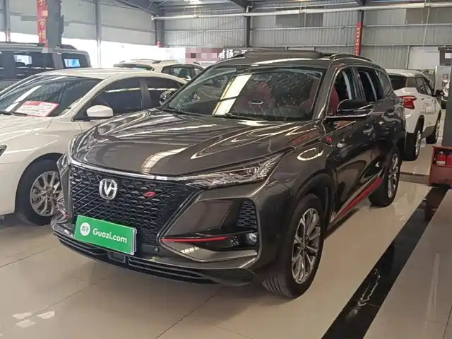 Changan CS75PLUS 2.0T, Автомат, Флагман
