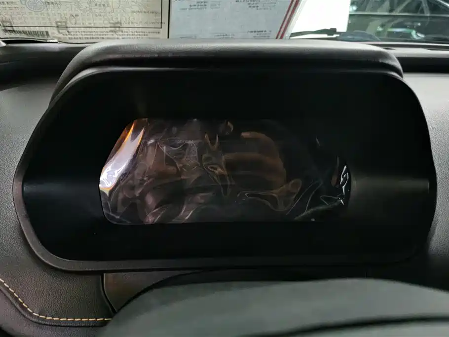 XINTE AUTOMOBILE SITECH DEV 1