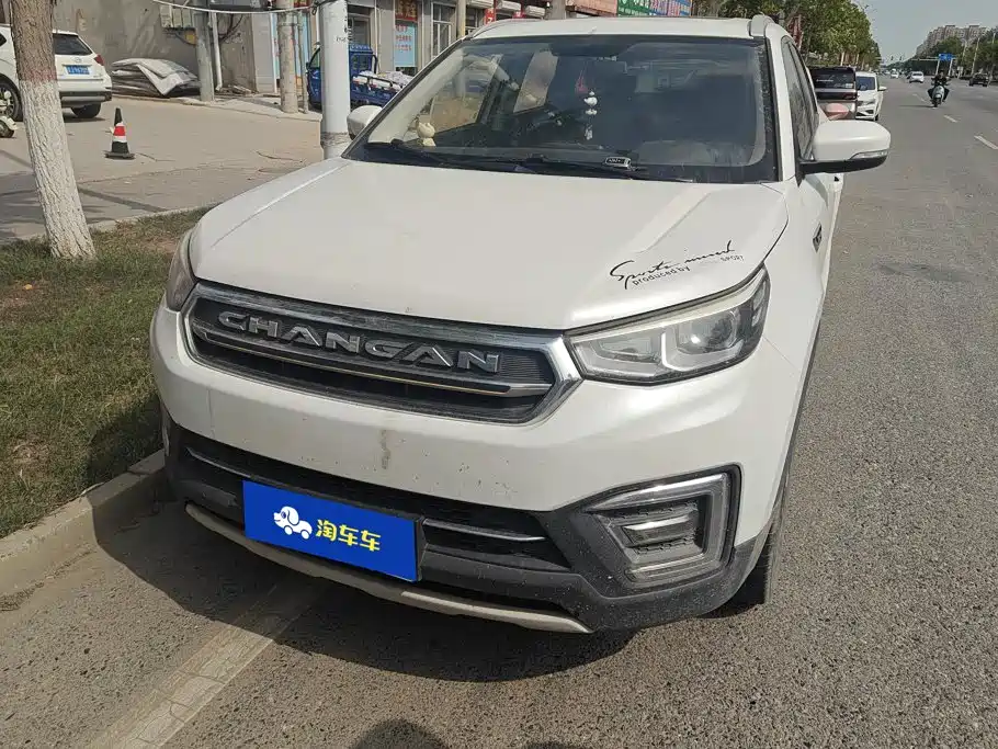 Changan CS55 2017 2017 1.5T Manual Xuandong Edition