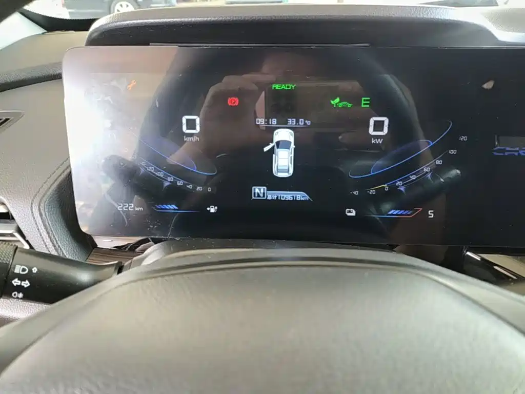 Chery New Energy Big Ant 2023 2022 Drive Cabin