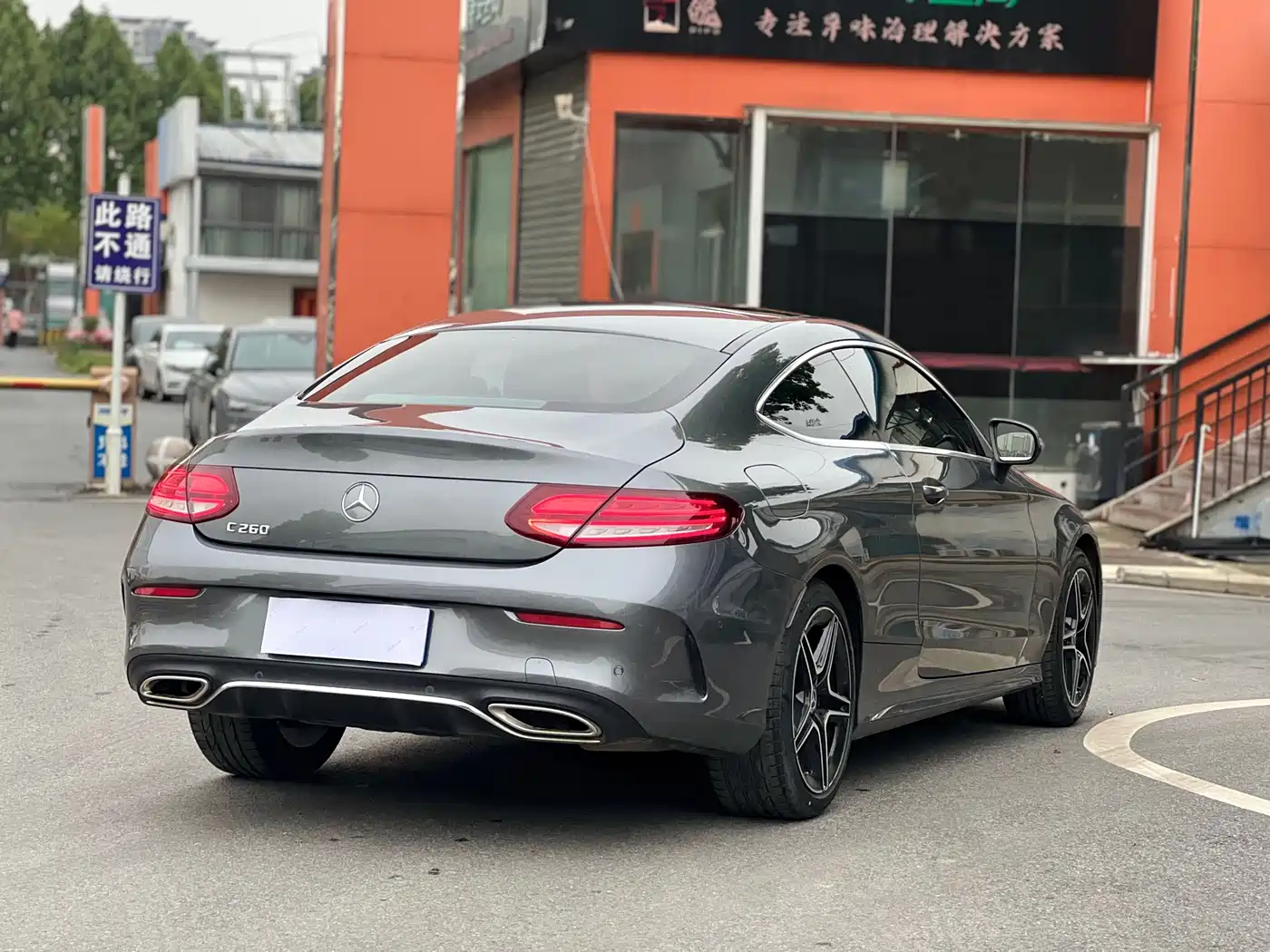 Mercedes-Benz C-Class (Import) 2019 C 260 Coupe фото 13