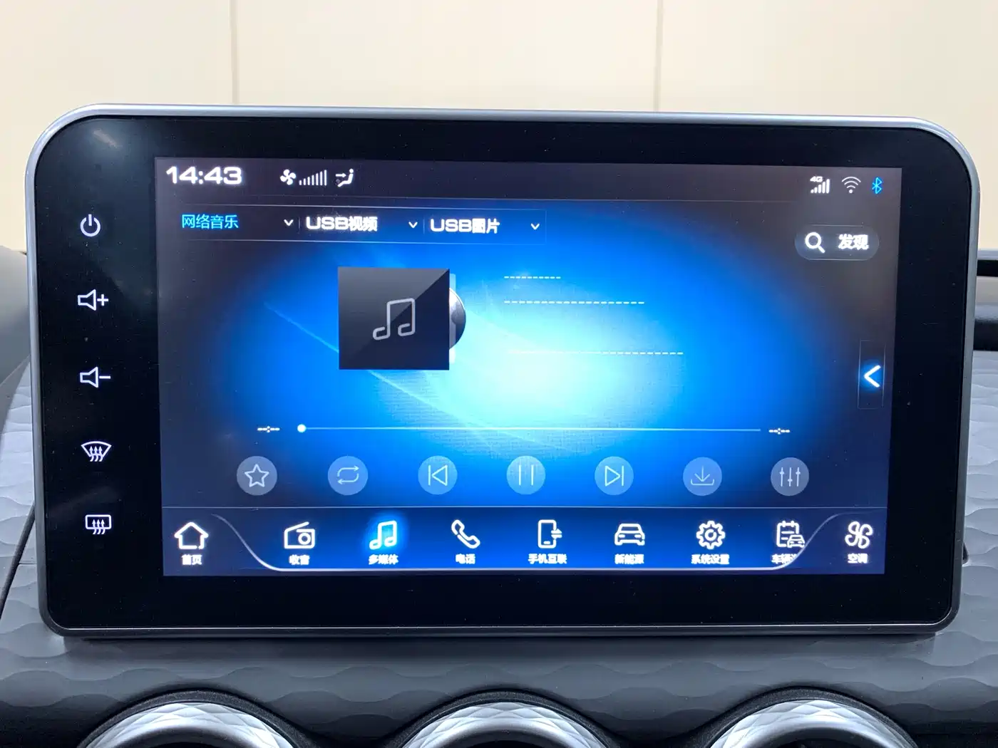 Ora Black Cat 2022 2021 301km Basic Model
