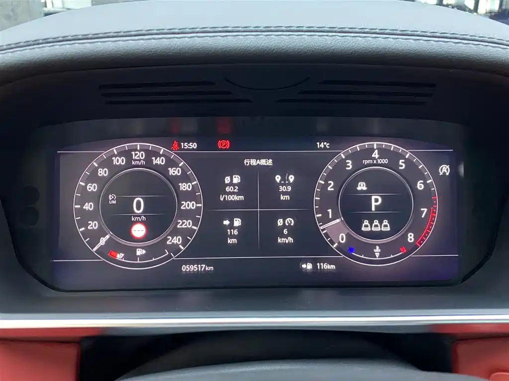Land Rover Range Rover Sport 2020 3.0 L6 HSE DYNAMIC фото 16