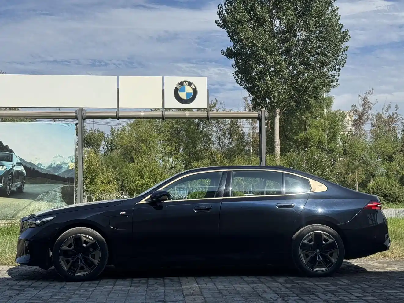 BMW i5 2026 2024 eDrive 35L M Sport Package
