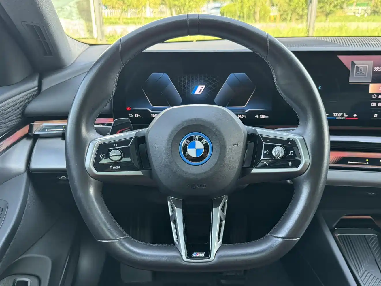 BMW i5 2026 2024 eDrive 35L M Sport Package