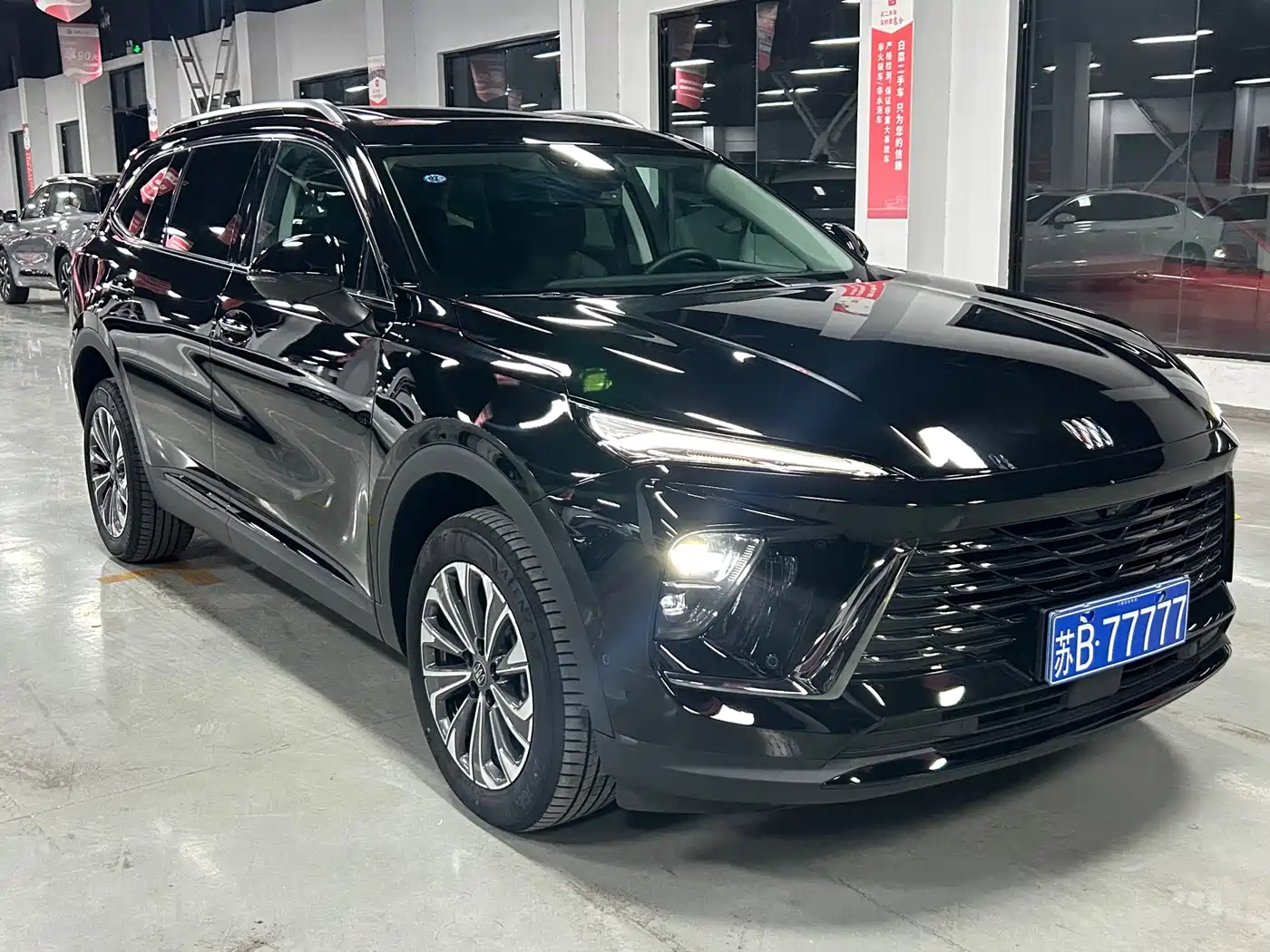 BUICK ANGKEWEI PLUS