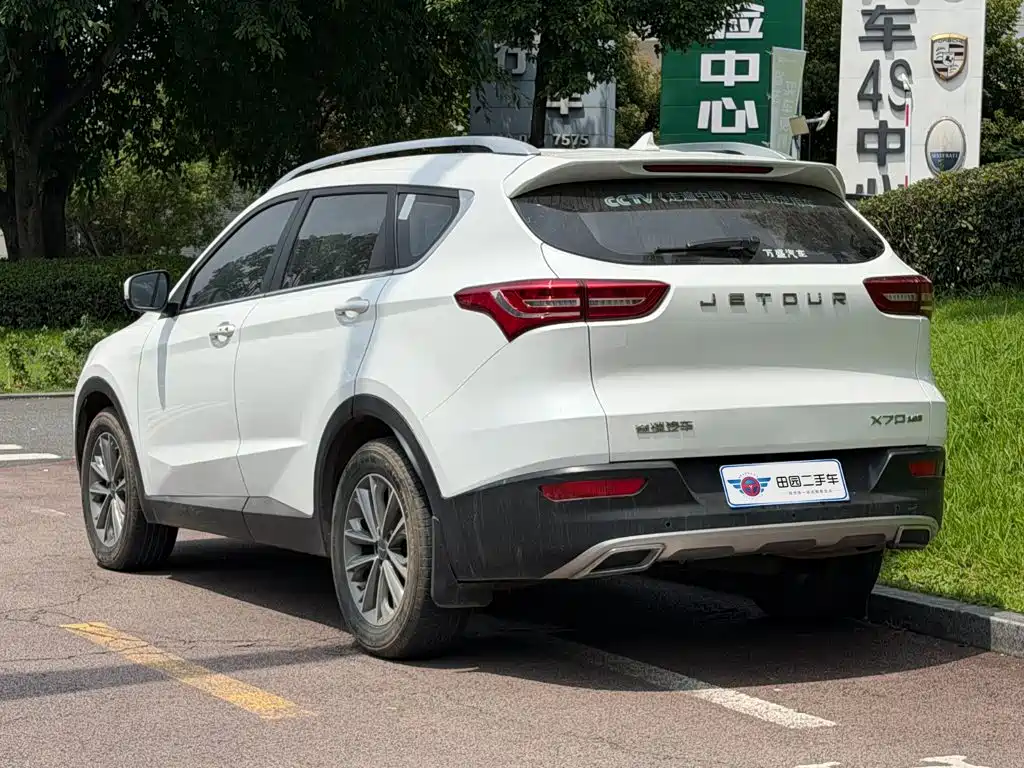 Jetour X70 2019 2018 1.5T Automatic Joy Edition
