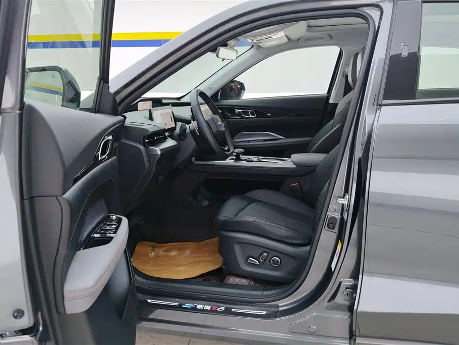 CHANGAN CHANGAN AUCHAN Z6