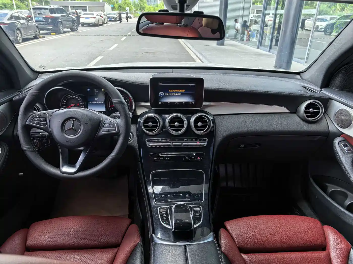 Mercedes-Benz GLC Coupe 2017 2017 GLC 200 4MATIC Coupe SUV