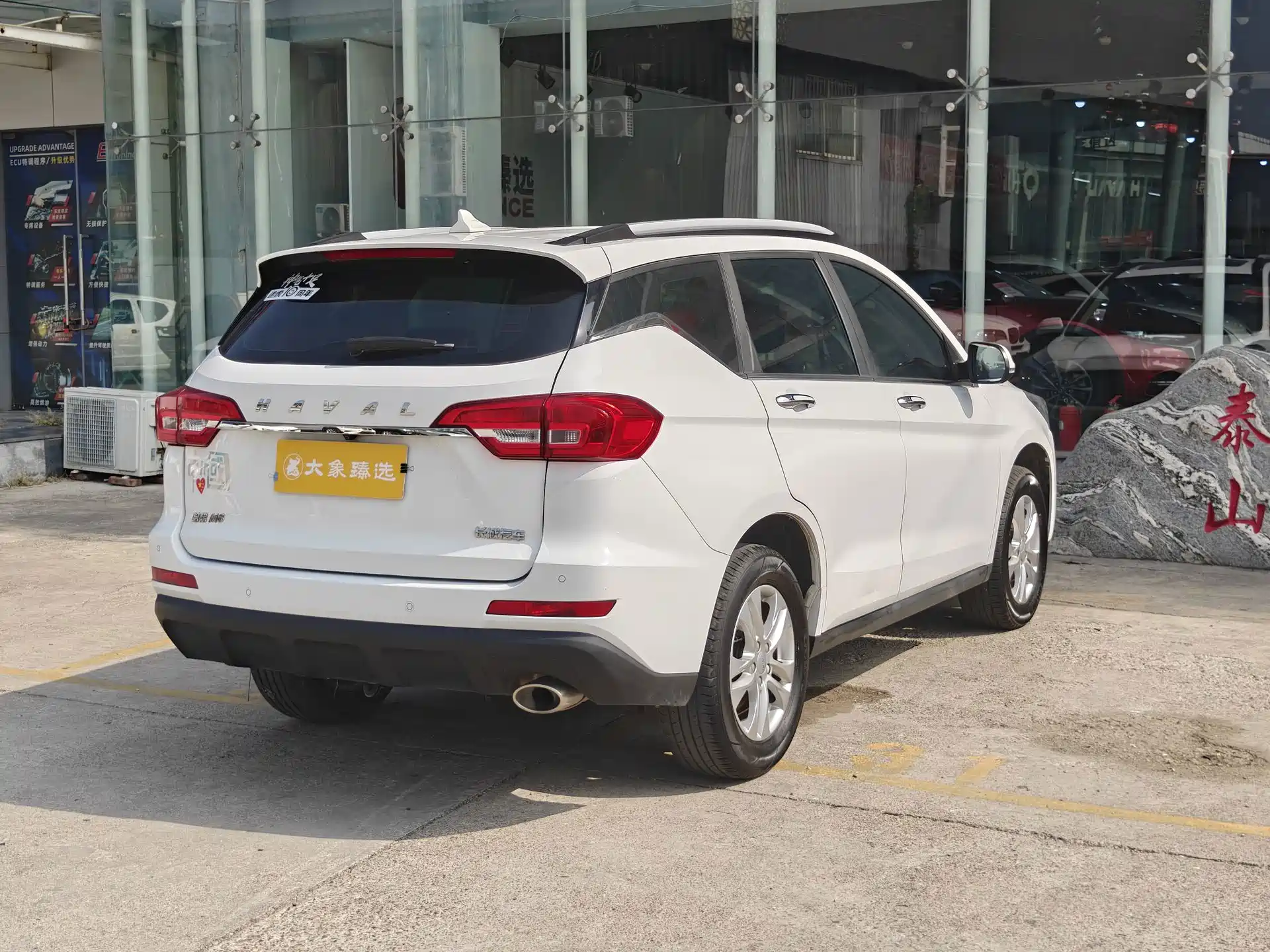 Фото 14 - Haval M6