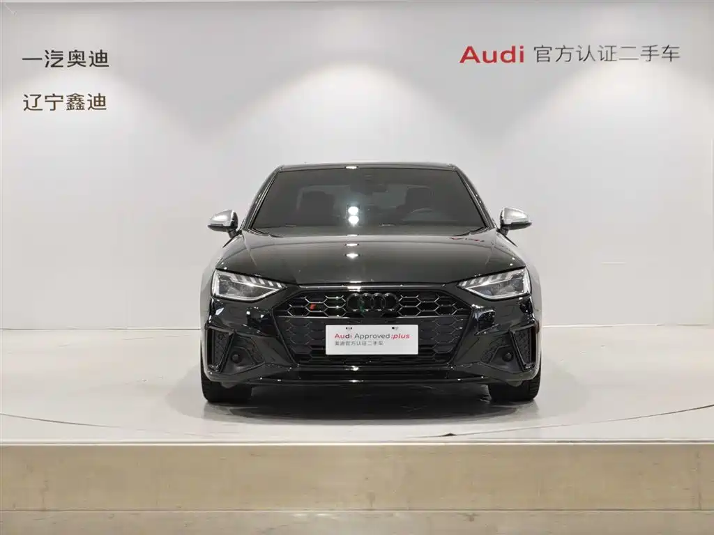 Audi S4 2024 2023 S4 3.0TFSI