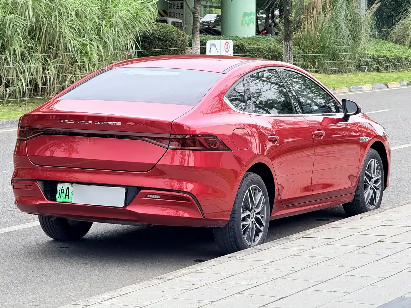 BYD Qin PLUS 2021 DM-i 120KM Premium фото 8