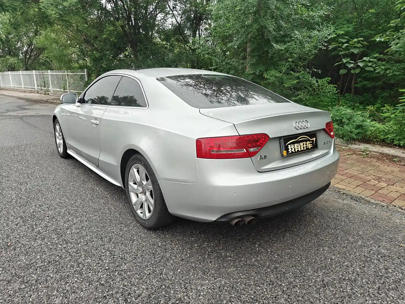 Audi A5 (Import) 2012 2.0TFSI Coupe фото 11