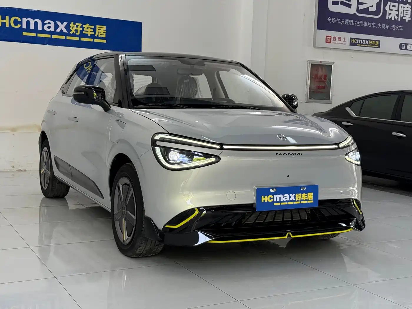 DONGFENG NANO 01