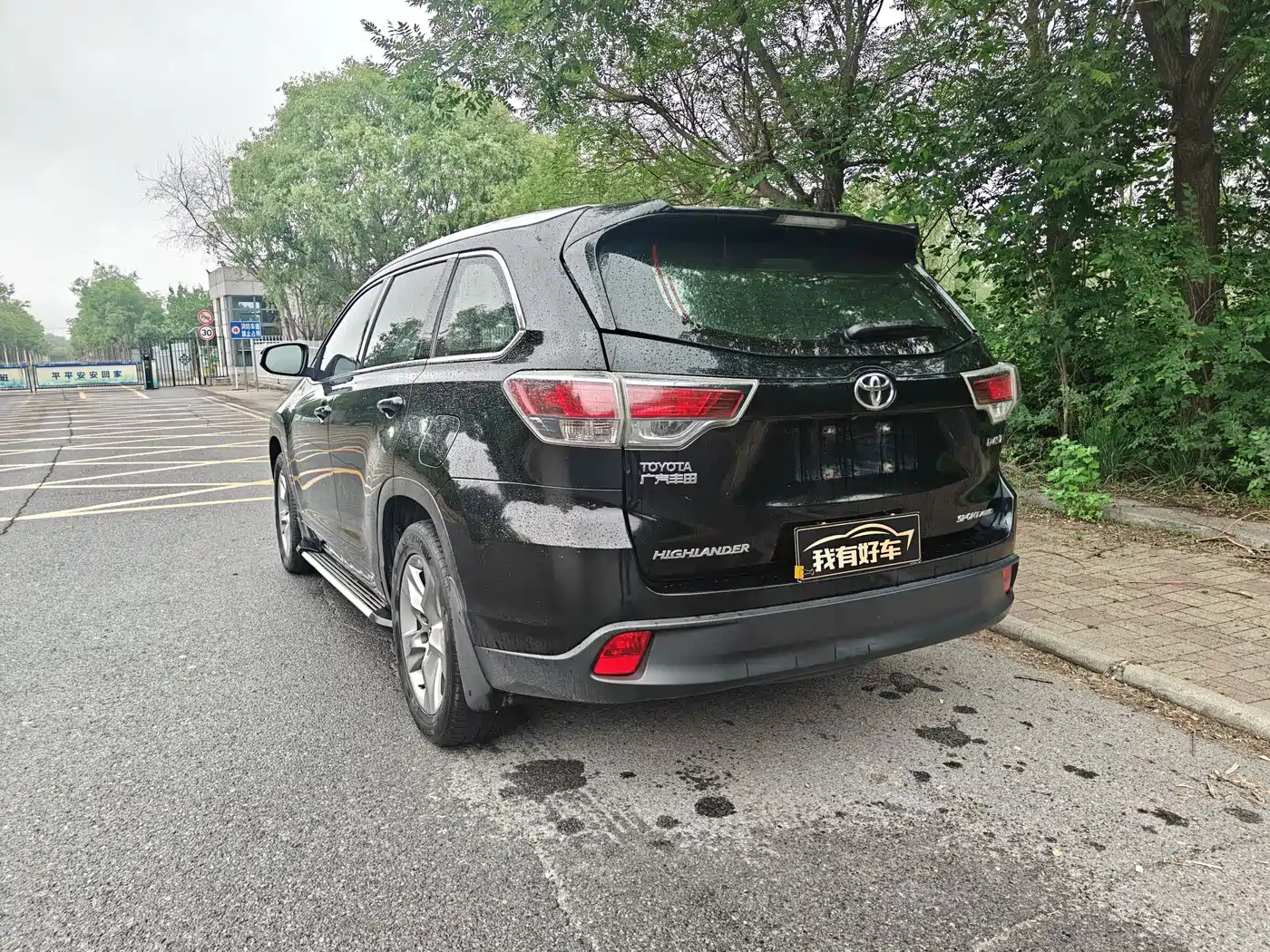 Toyota Highlander 2015 2.0T AWD Luxury Edition 7-seater фото 11