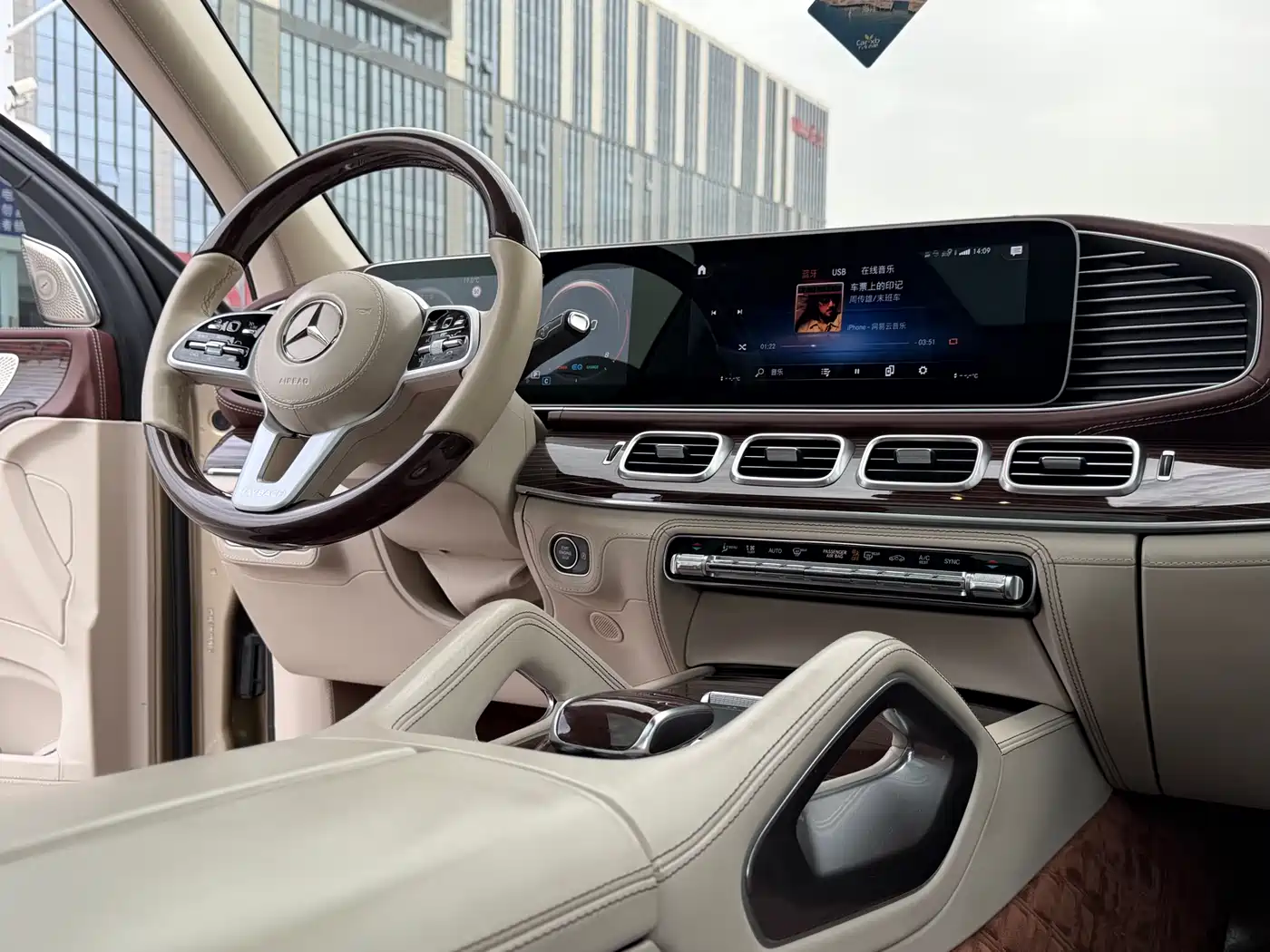 MERCEDES-BENZ MAYBACH GLS