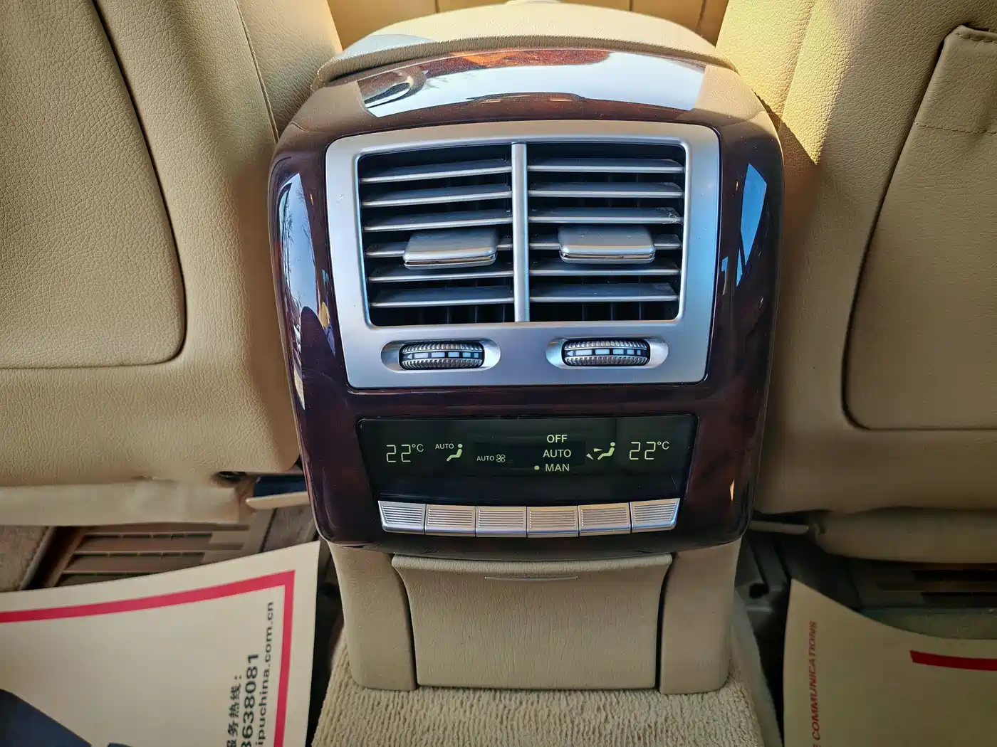 Mercedes-Benz S-Class 2012 S 300 L Luxury Grand Edition фото 14
