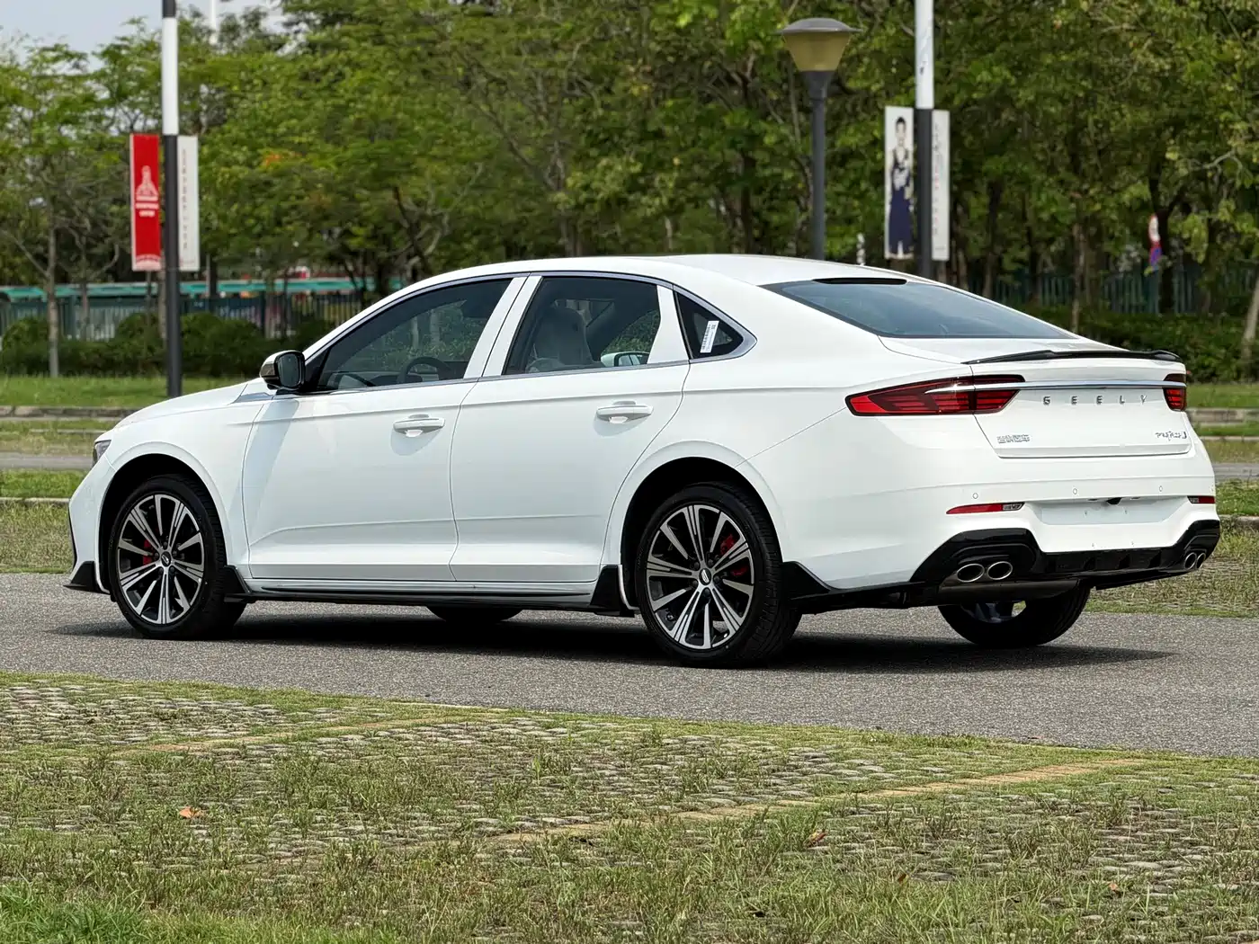 Geely Xing Rui 2026 2026 Orient Yao 1.5TD Kunlun Edition