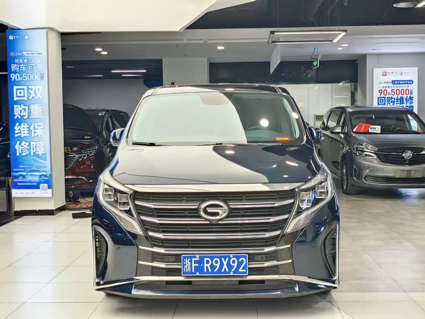 GAC TRUMPCHI M8