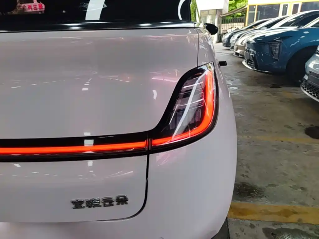 Baojun Cloud 2024 2023 460 Max