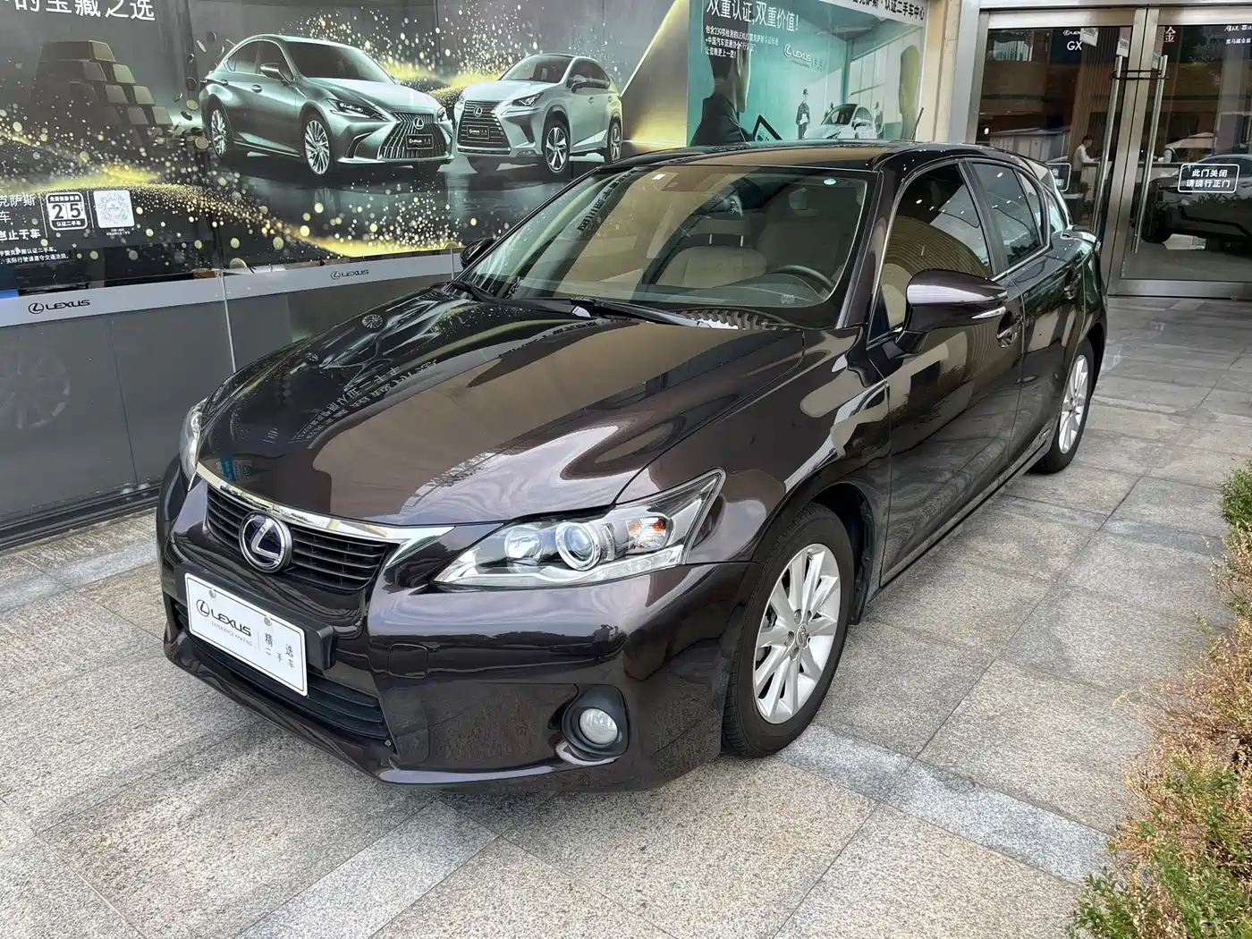 Lexus CT 2013 2013 CT200h Comfort