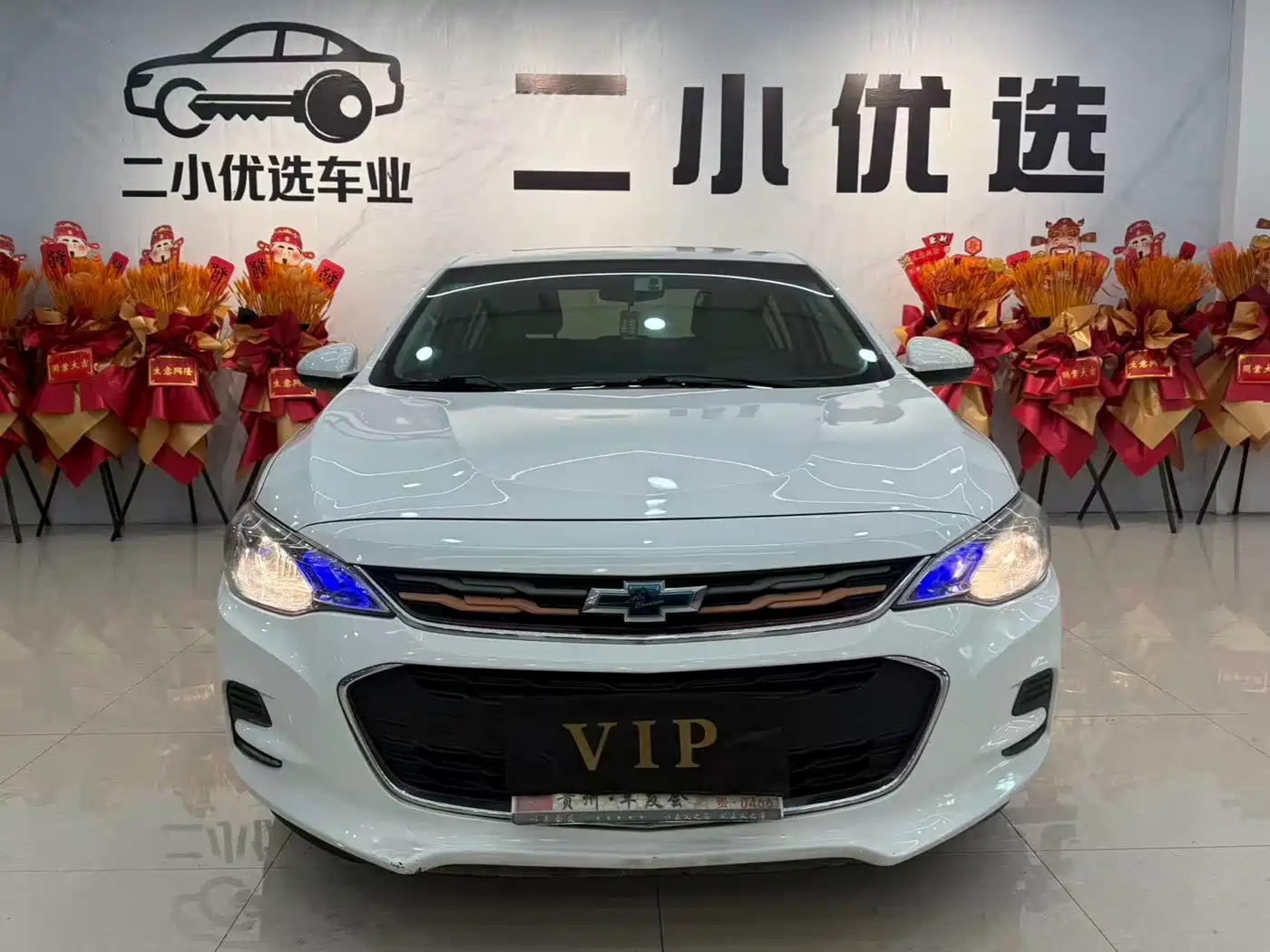 Chevrolet Cavalier 2019 320 Auto Sunroof Enjoyment Edition фото 2