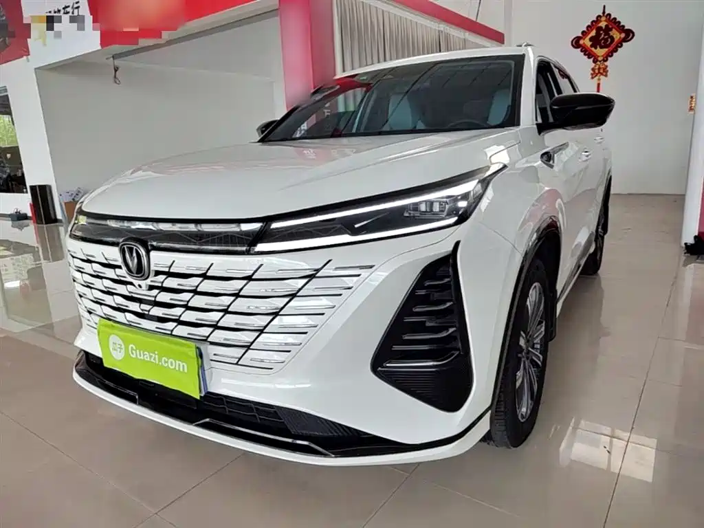 Changan CS75 PLUS 2024 3rd Generation Champion Edition 1.5T Smart Drive Power Type