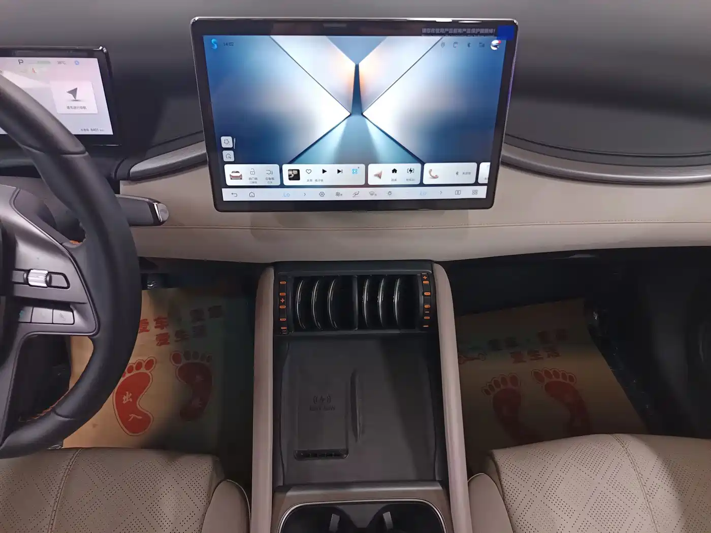 BYD Yuan PLUS 2025 2025 Smart Drive 510KM Surpass Edition