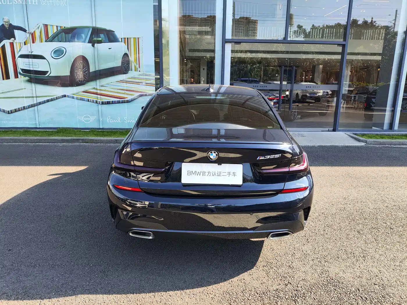 BMW 3 Series 2022 325i M Sport Package фото 6